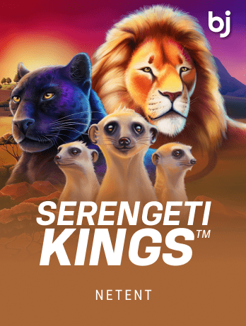 Serengeti Kings™png